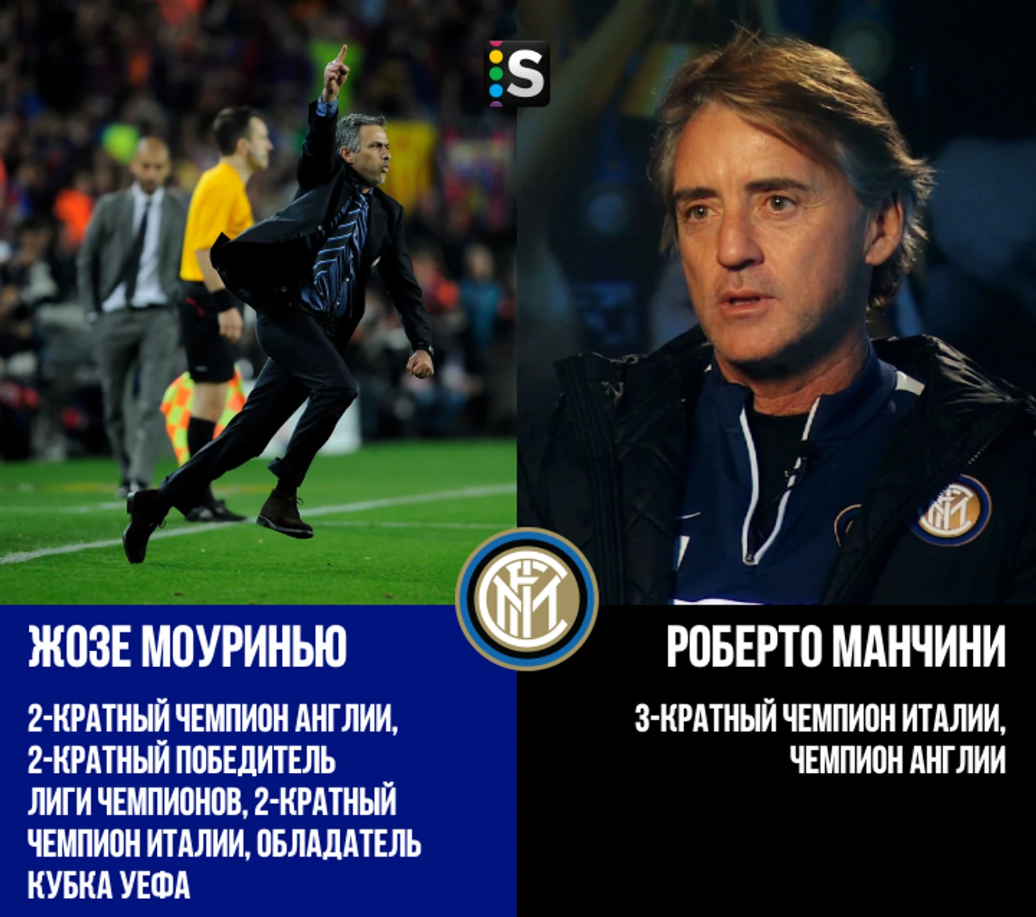 https://photobooth.cdn.sports.ru/preset/post/3/4e/cc5321b1c46f0beed9fceb8c81a0f.png