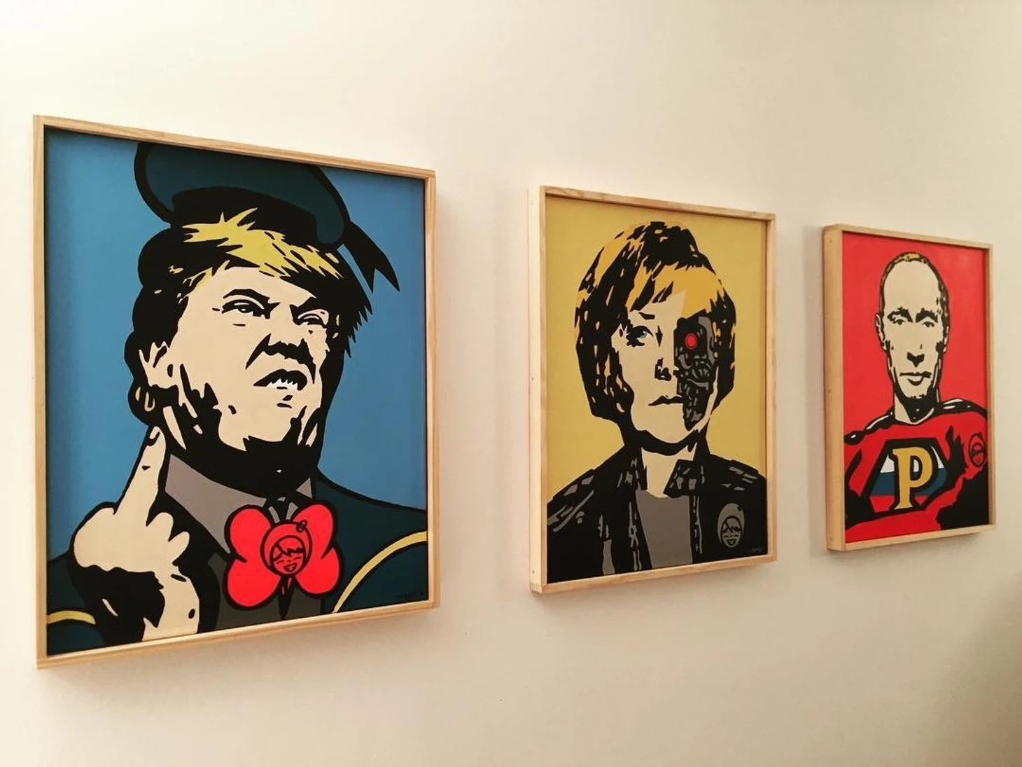 путин