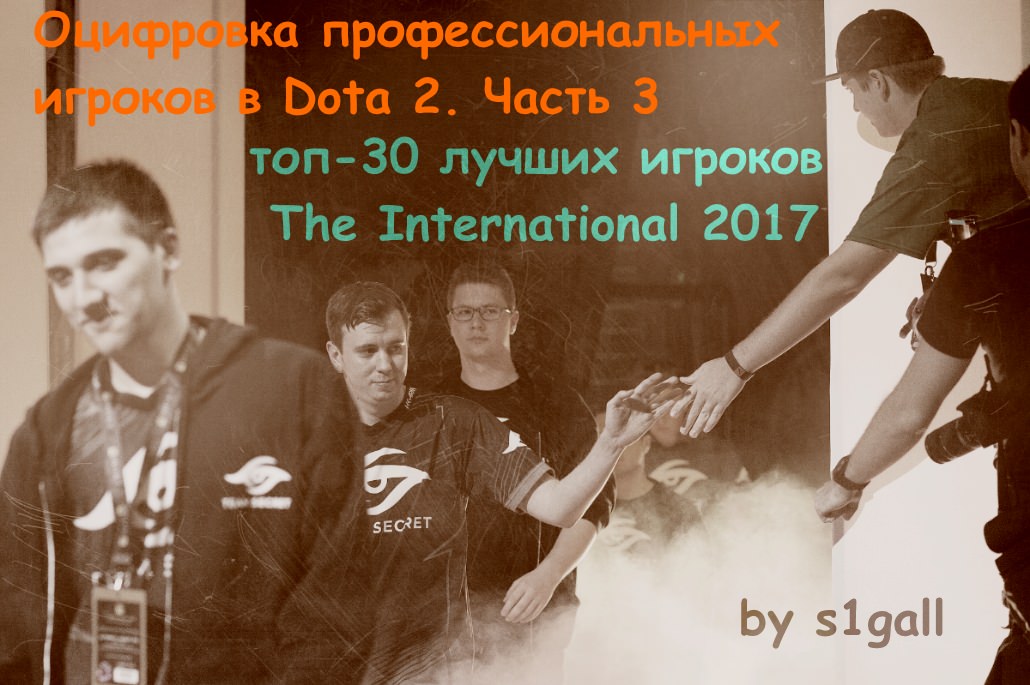 Фото публикации