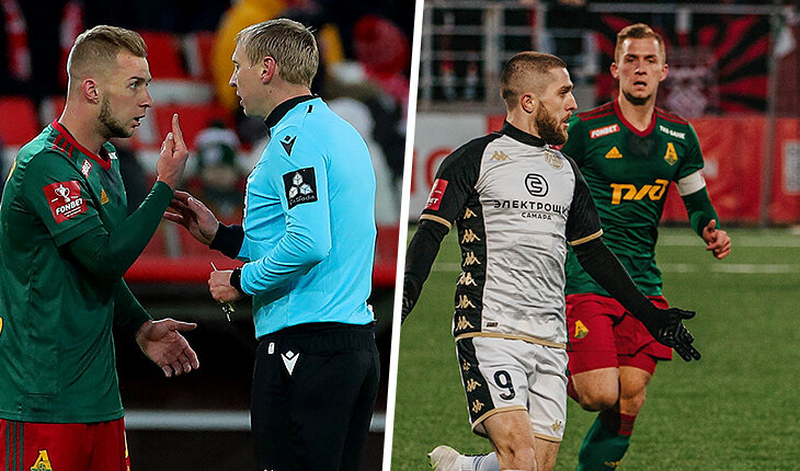 Технарь «Локо» в Кубке из-за Баринова – в чем дело? Он не имел права играть из-за карточек