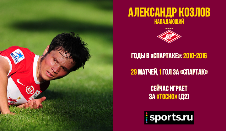 https://photobooth.cdn.sports.ru/preset/post/3/52/af8c20c394cb080744013cf98a448.png