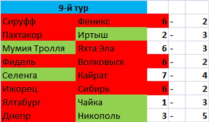 2525-5.png