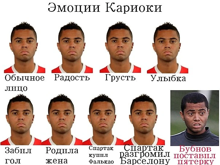 �а��инки по зап�о�� ка�иока б�бнов