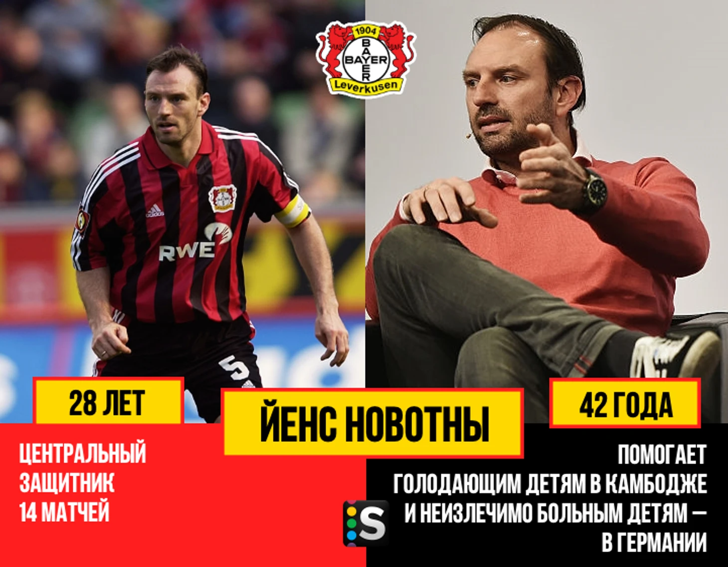 https://photobooth.cdn.sports.ru/preset/post/3/56/73c2688894657984601a9b99c35f7.png