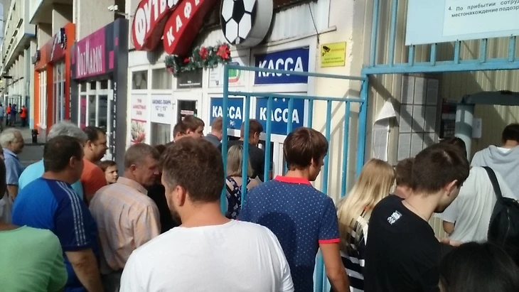 Очередь в кассу Воронежа