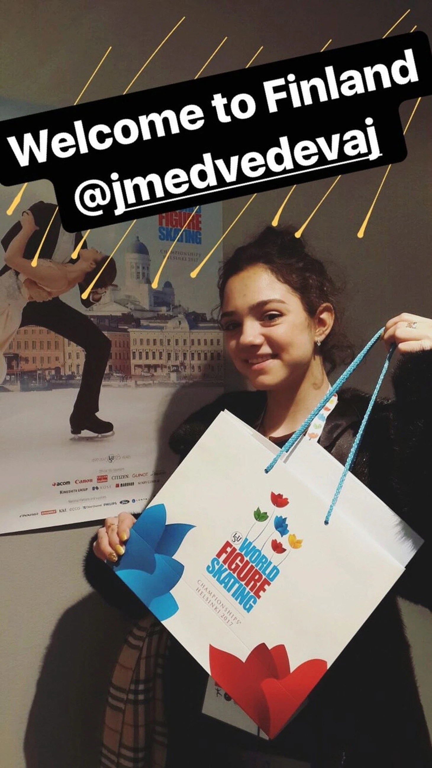 Евгения Медведева