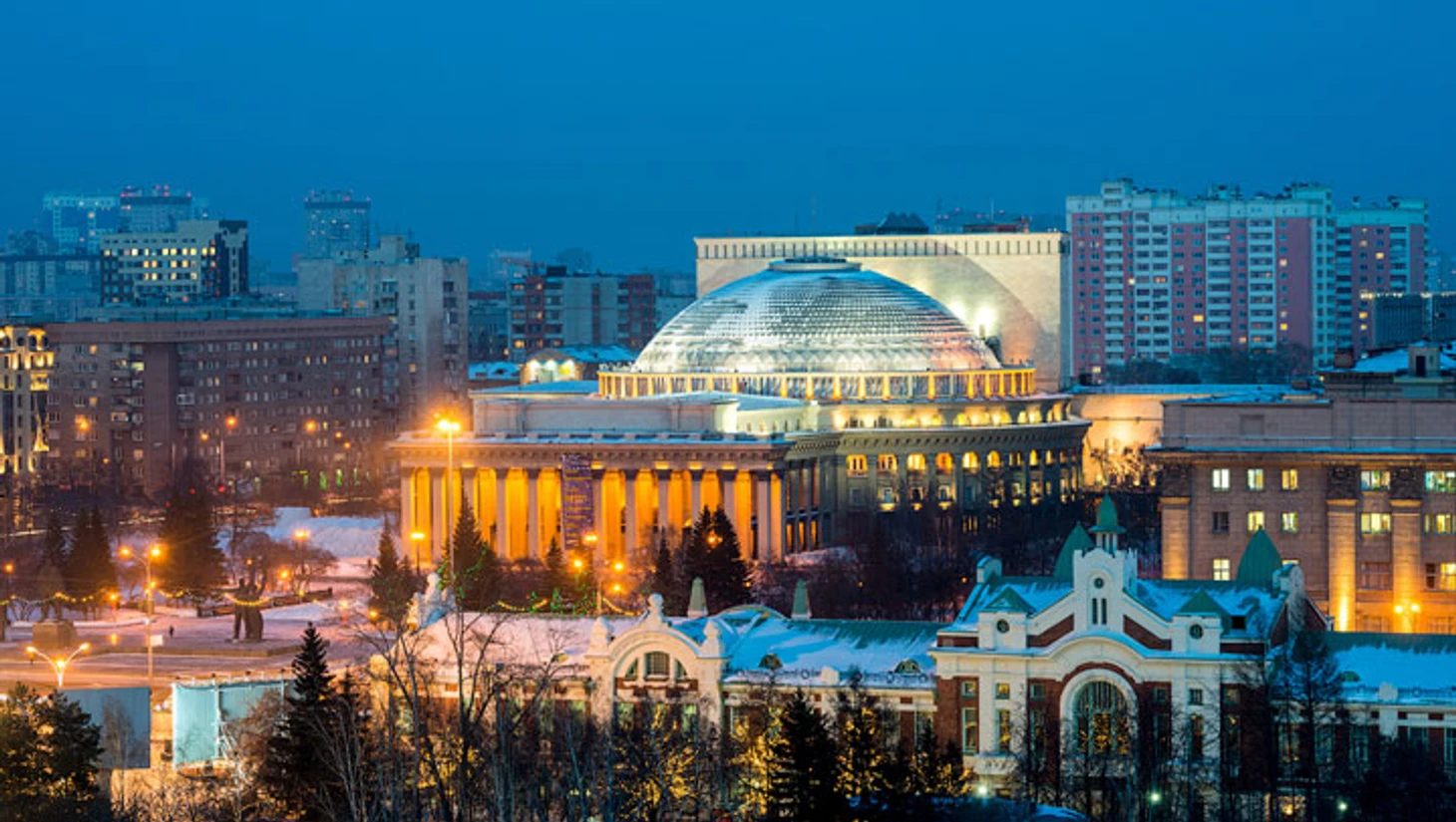 Новосибирск