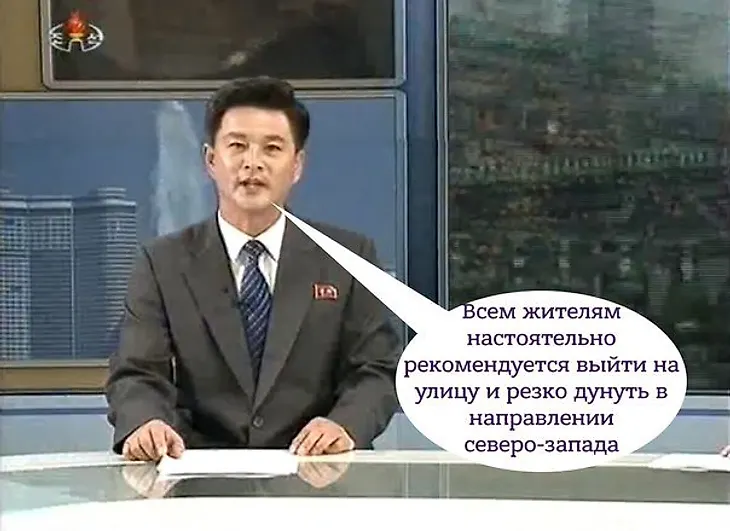 media