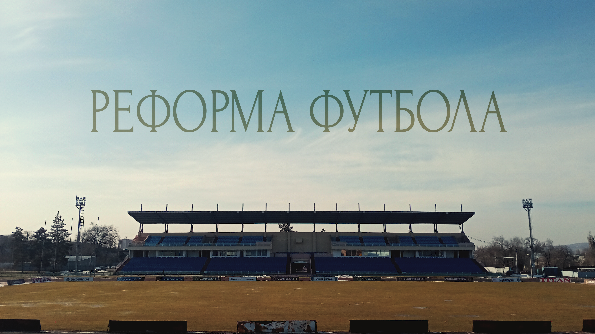 Sports – Казахстан, сборная Казахстана по футболу, высшая лига Казахстан, Федерация футбола Казахстана Sports – Казахстан, сборная Казахстана по футболу, высшая лига Казахстан, Федерация футбола Казахстана