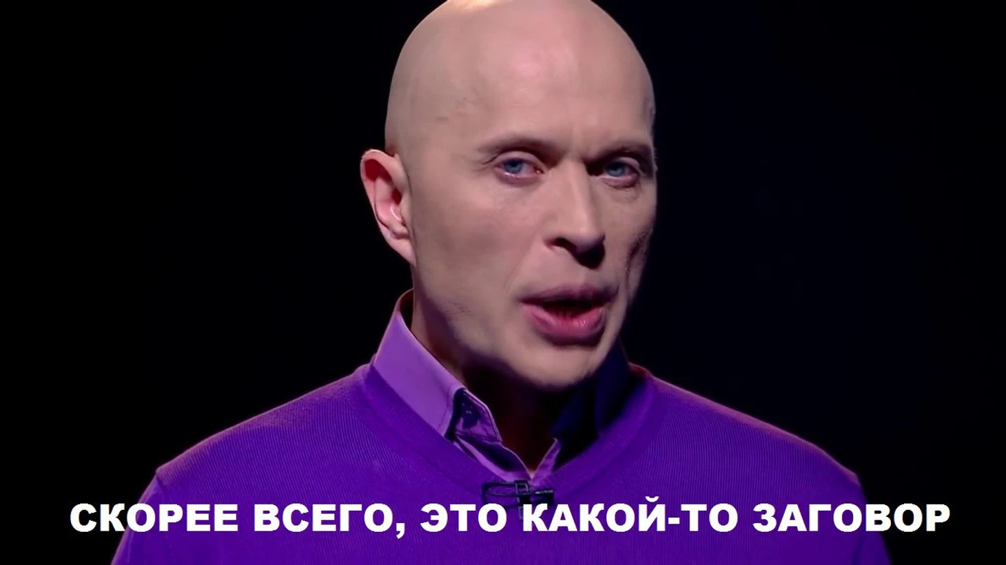 зшс3