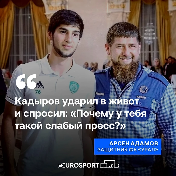 https://photobooth.cdn.sports.ru/preset/post/3/61/d6eb12da740a5869a23852800e77f.jpeg