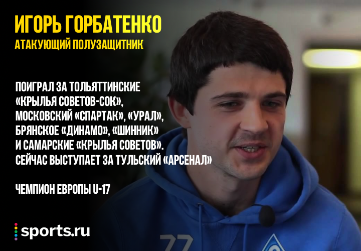 https://photobooth.cdn.sports.ru/preset/post/3/62/3d084cbec4a4ea9b063a93d6643bb.png