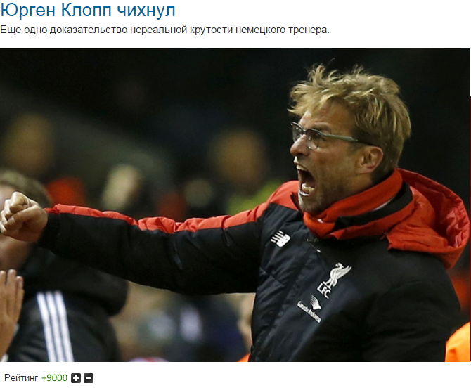 https://photobooth.cdn.sports.ru/preset/post/3/62/54f3e319644dbab5f7e7e204510c1.png