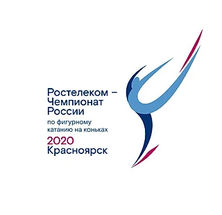 Расклады перед чемпионатом России в женском одиночном