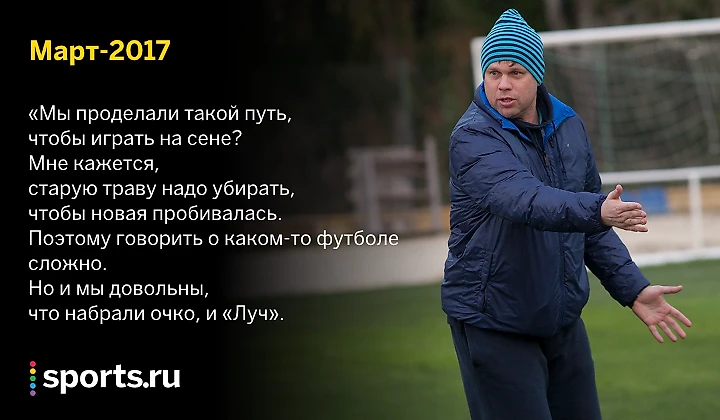 https://photobooth.cdn.sports.ru/preset/post/3/64/4b9162a54401d9a25efacb62b7255.png