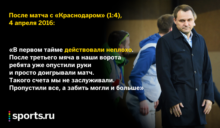 https://photobooth.cdn.sports.ru/preset/post/3/67/73ad6ee564c0fba08cfc46d160415.png