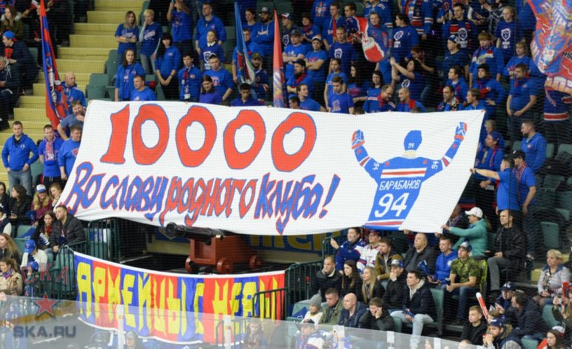 Осенний марафон. Часть 2: &#171;Пит-стоп&#187;