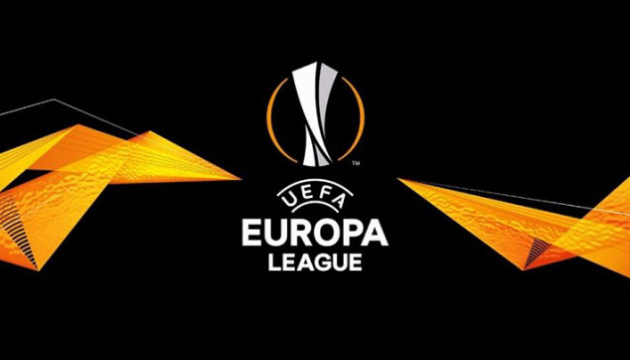 Лига Европы. Предматчевые ожидания