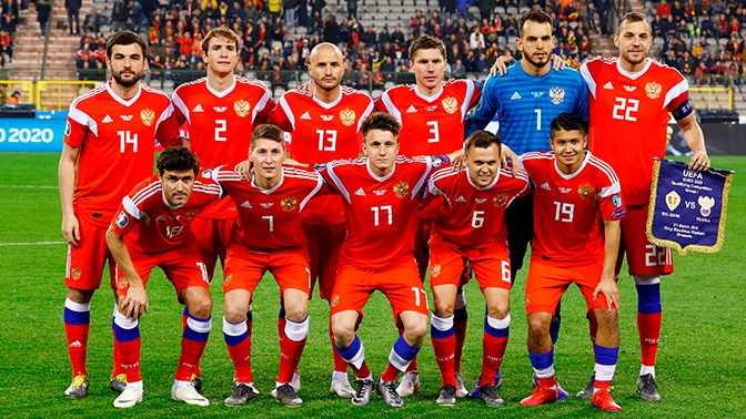 Какой была бы сборная России на Евро-2020?