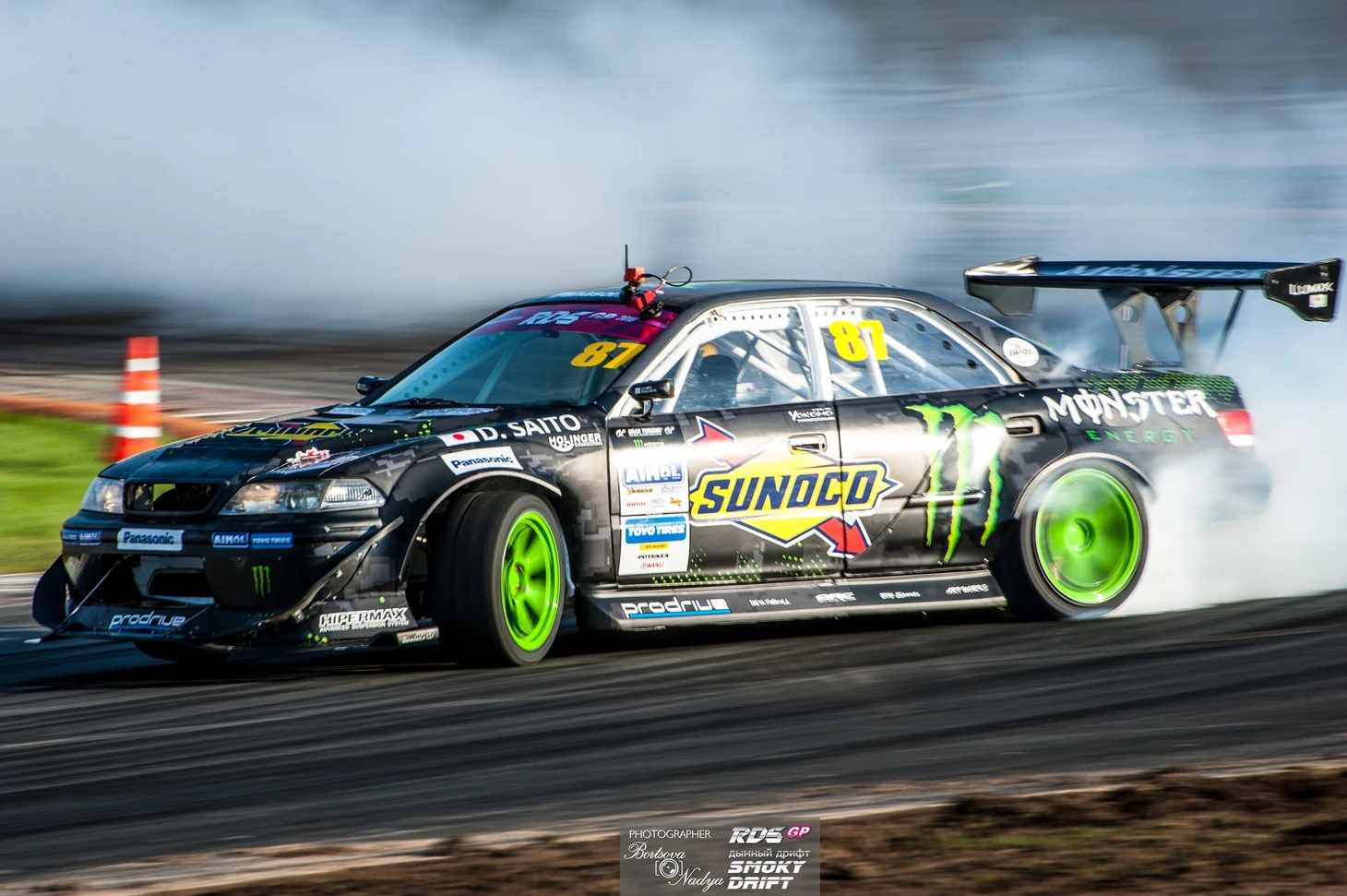 Дайго Сайто