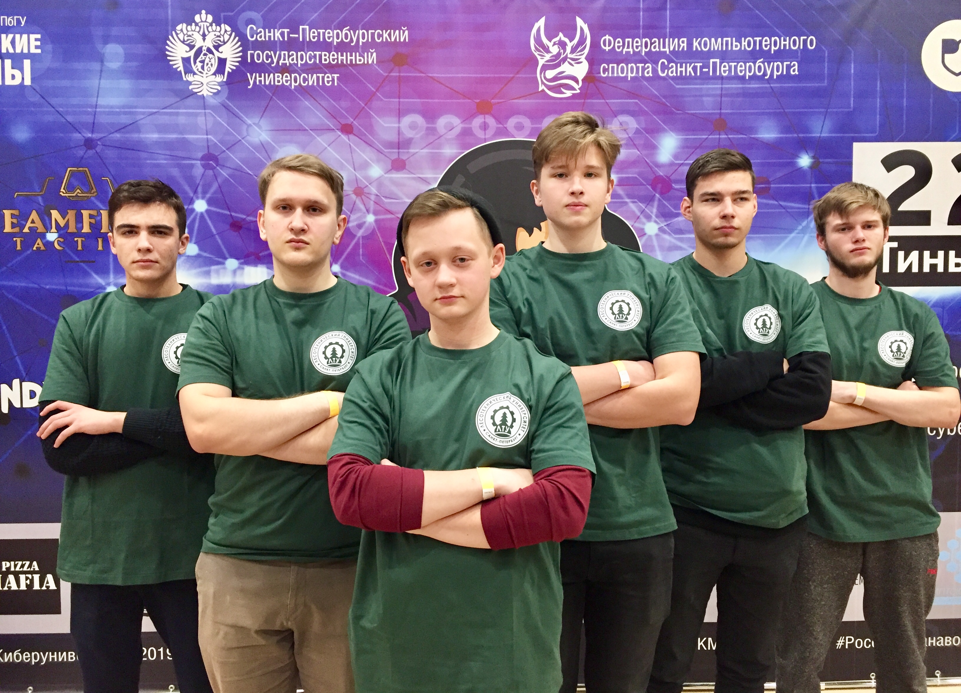 Студенческий киберспорт. Киберспорт Студенческая России Казахстан. Киберспорт существует ли команда зидидиэкс. Есть киберспорт в Казани до 7 лет.