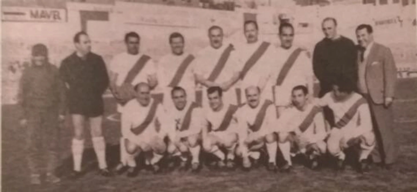 Болельщики и руководители Райо Вальекано