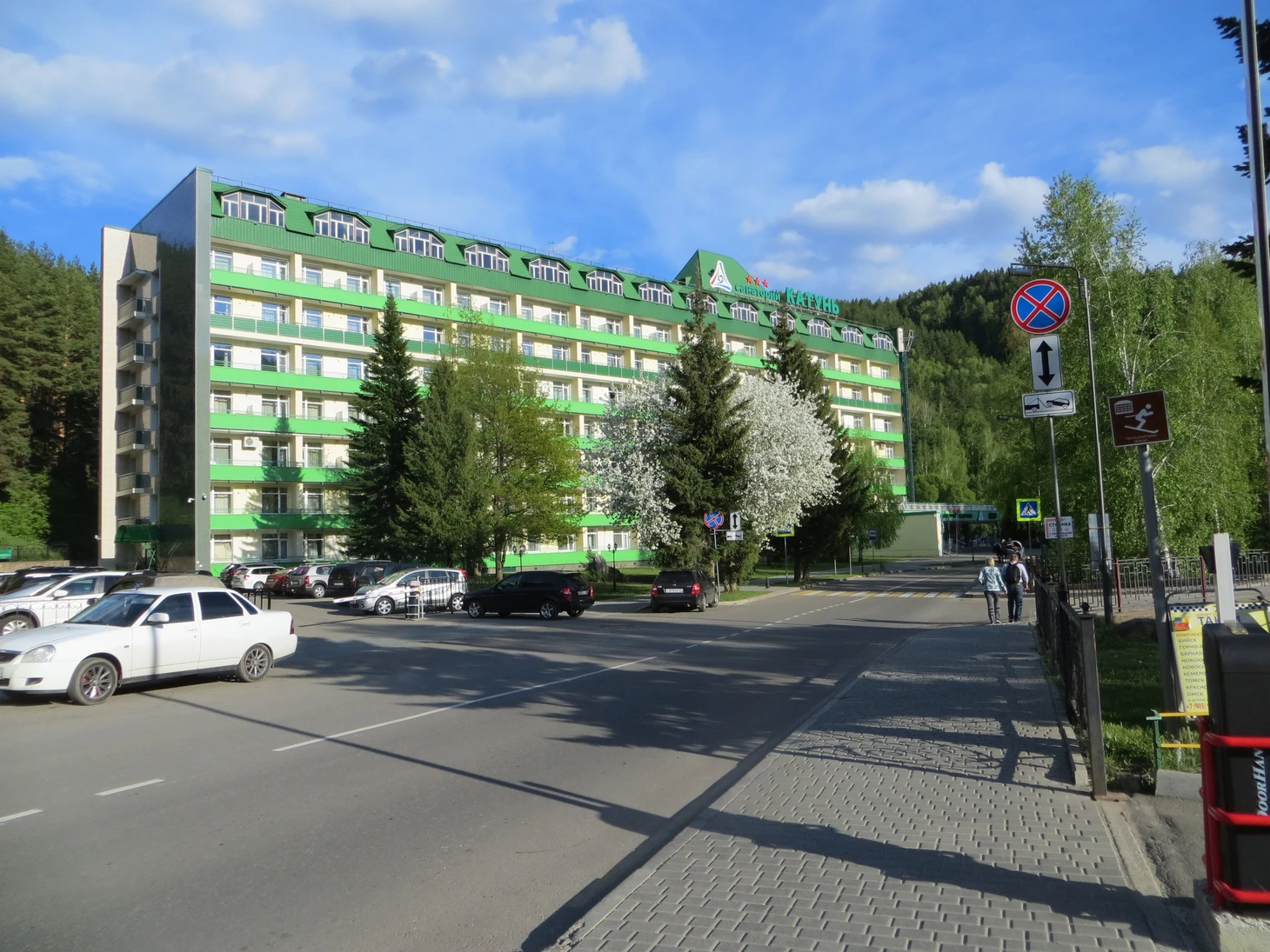 катунь