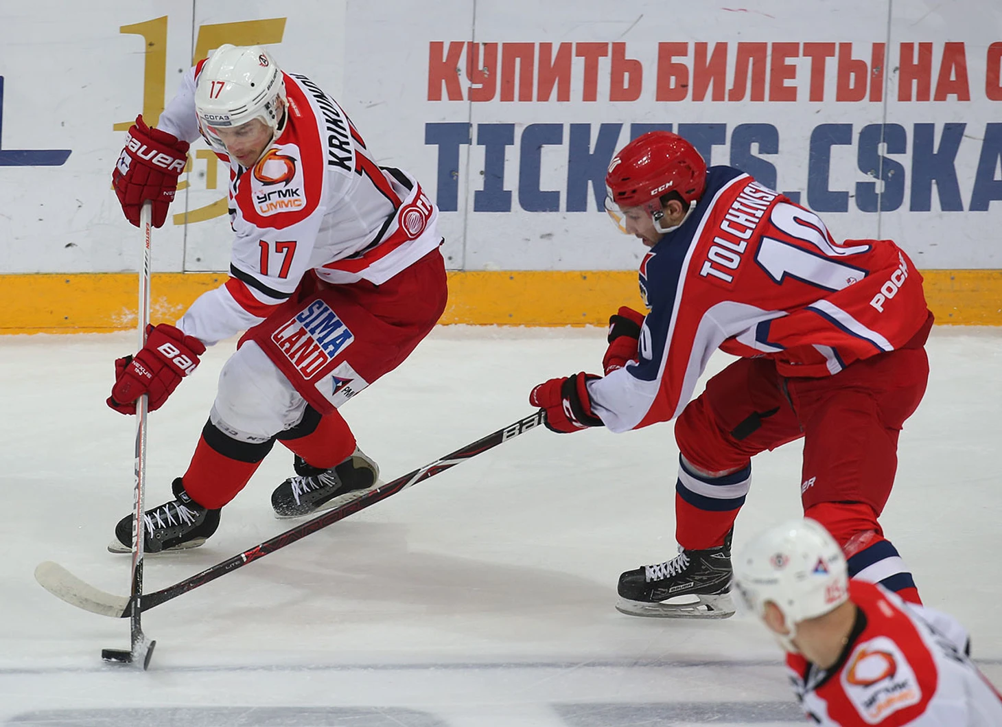 фото сделано пресс-службой ХК &quout;ЦСКА&quout;