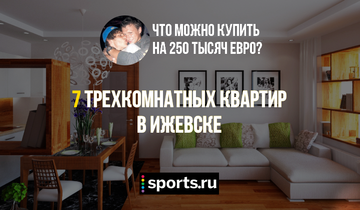 https://photobooth.cdn.sports.ru/preset/post/3/7b/0883492bd40dfba1a20ea1e6ee132.png