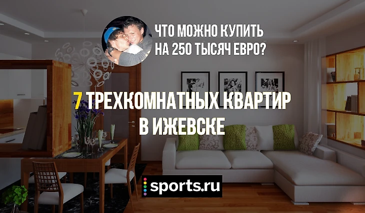 https://photobooth.cdn.sports.ru/preset/post/3/7b/0883492bd40dfba1a20ea1e6ee132.png