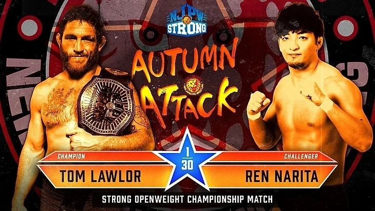 Обзор 1-го дня NJPW Autumn Attack (на 61-ом ТВ-выпуске STRONG за 09.10.2021), изображение №4