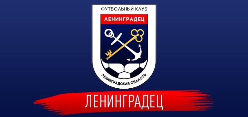 Никто не знает про