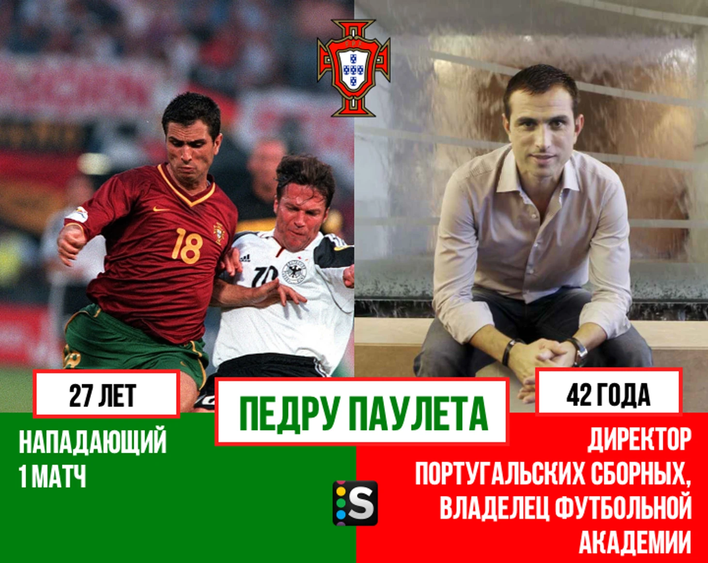 https://photobooth.cdn.sports.ru/preset/post/3/81/fa002a6fa4d02ad42d3e5d8d78eba.png