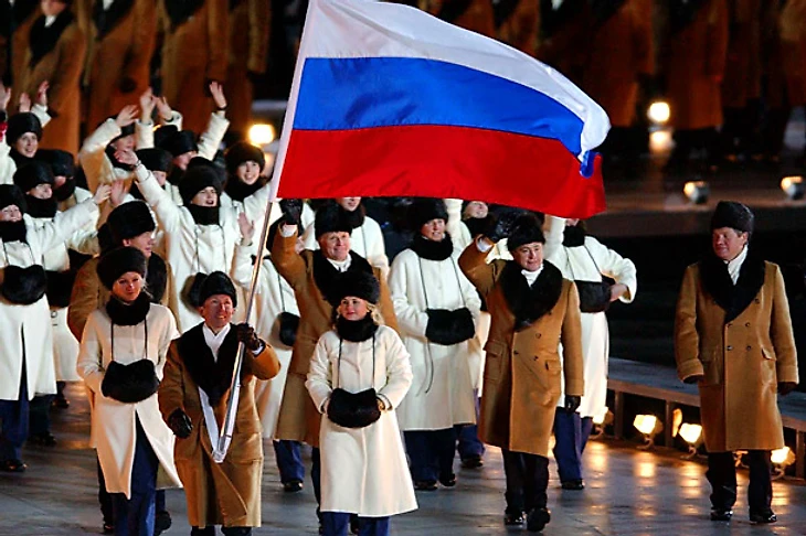 Делегация в Солт-Лэйк-Сити