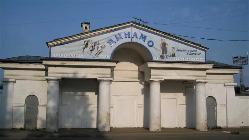 Динамо московская ул 1в киров фото Интервью с игроком молодёжного состава ФК "Локомотив" - Вадимом Соловьëвым - - Б