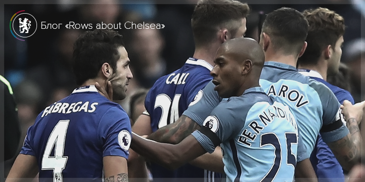 «Манчестер Сити» — «Челси»: обзор англоязычной прессы