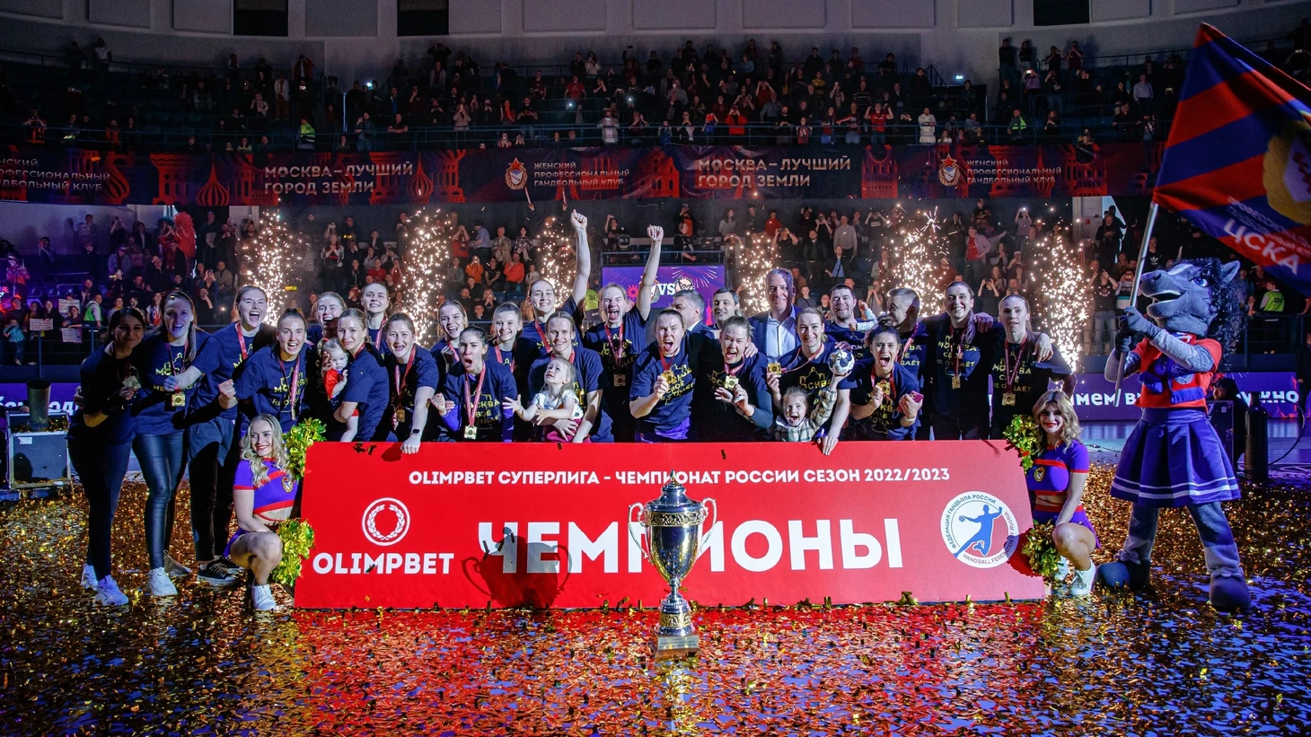 Olimpbet Суперлига. Не футболом единым. ЦСКА вновь обыграл "Ростов" и забрал чемпионский титул, изображение №1
