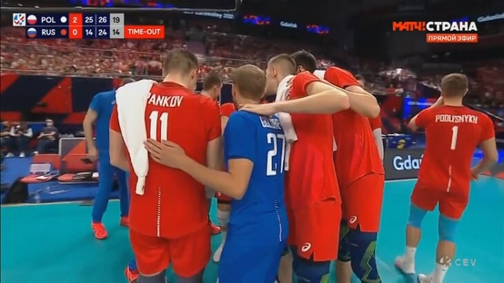 Первые результаты в польше. Россия Польша волейбол.