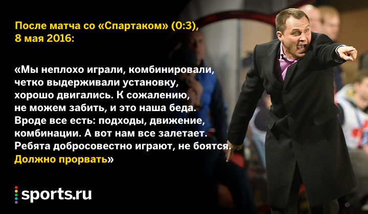 https://photobooth.cdn.sports.ru/preset/post/3/86/99dade3ab47fa9aa21d573677007b.png
