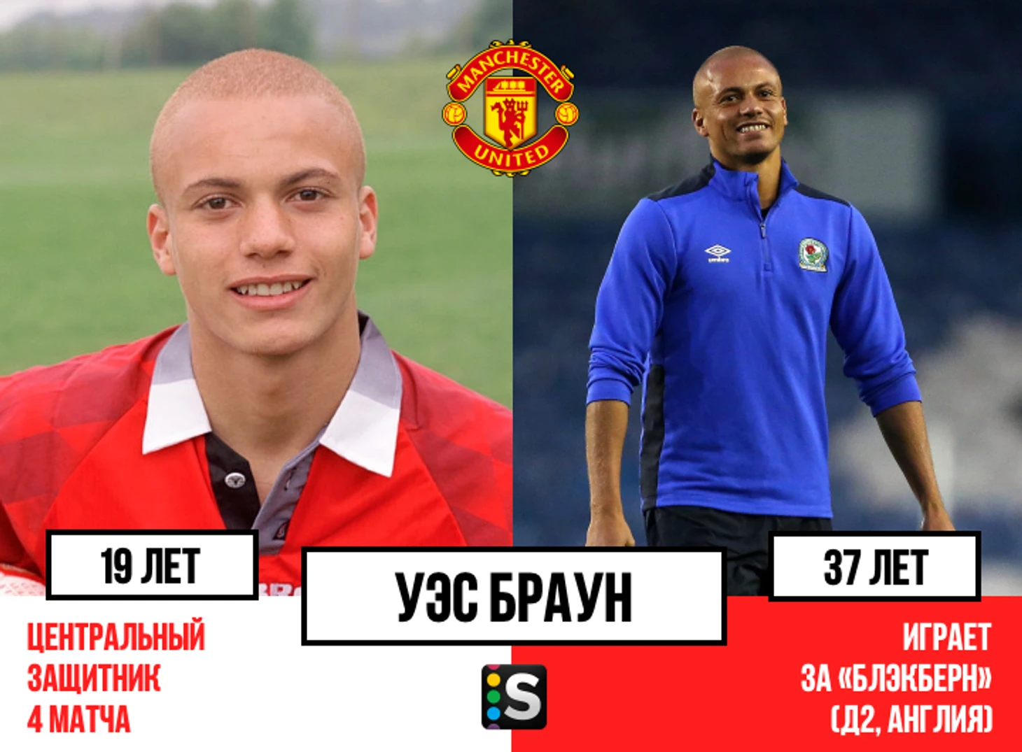 https://photobooth.cdn.sports.ru/preset/post/3/86/a21b289284198b147c6826194e021.png