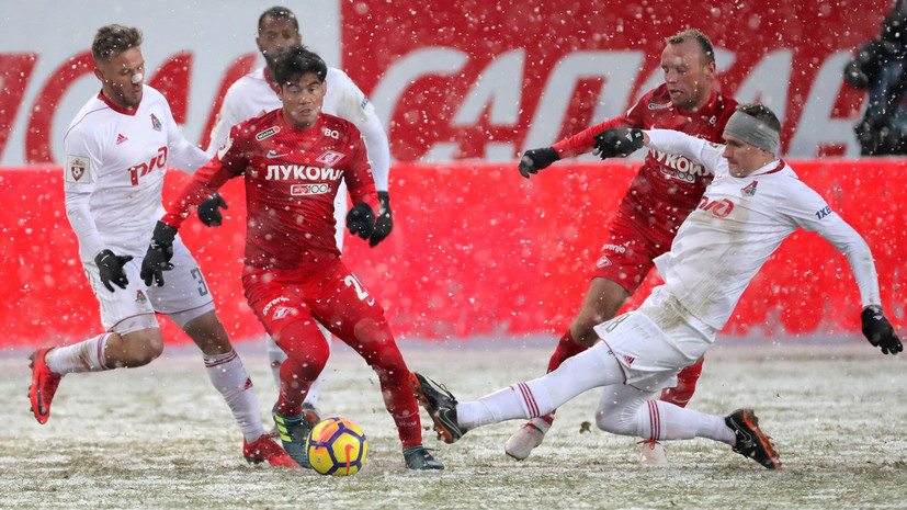 «Спартак» — «Локомотив»: прогноз на московское дерби