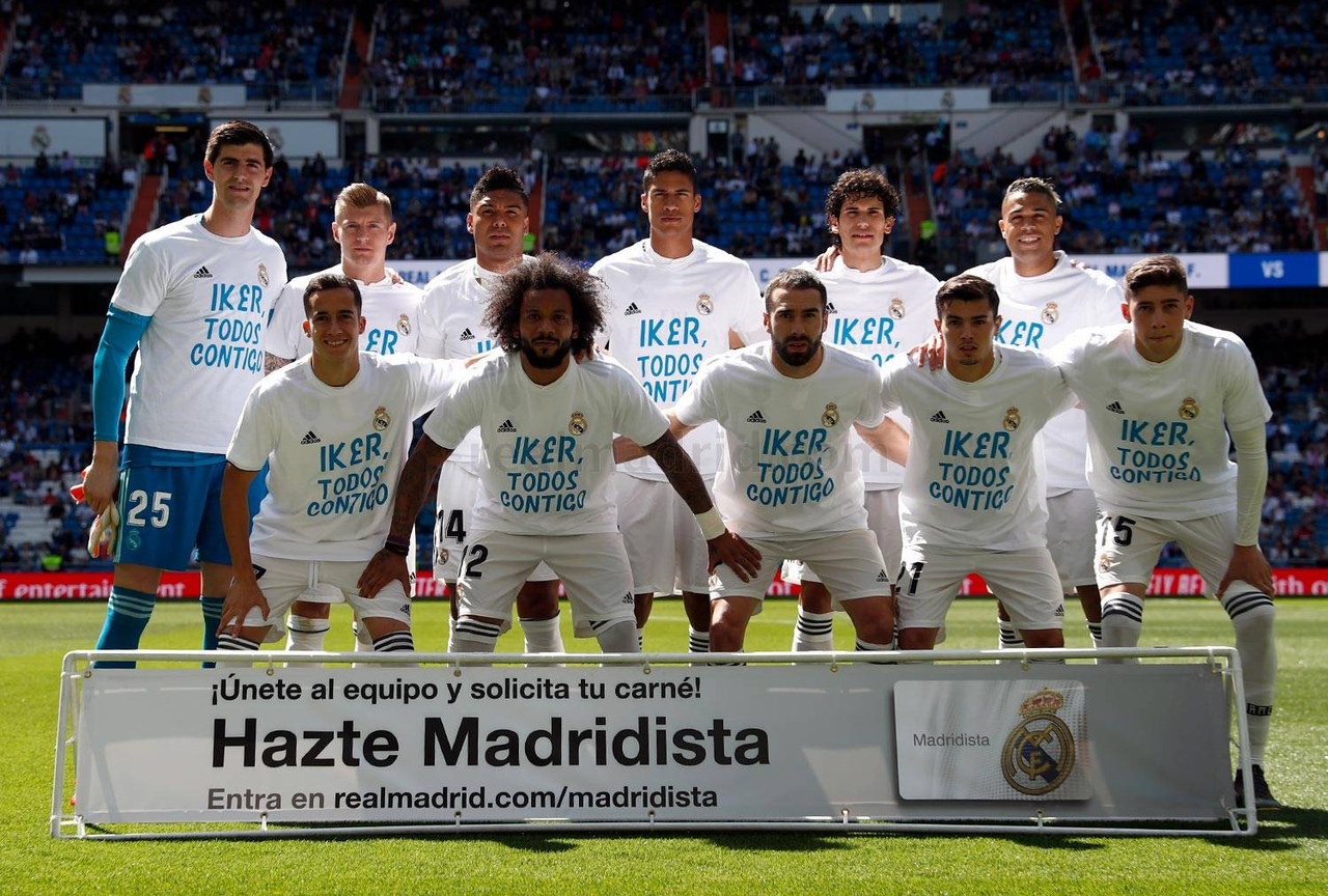 Реал Мадрид