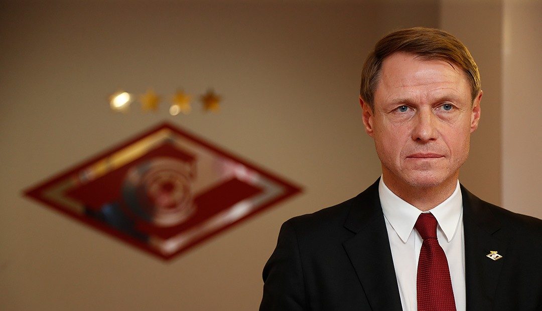 Спартак Спартак