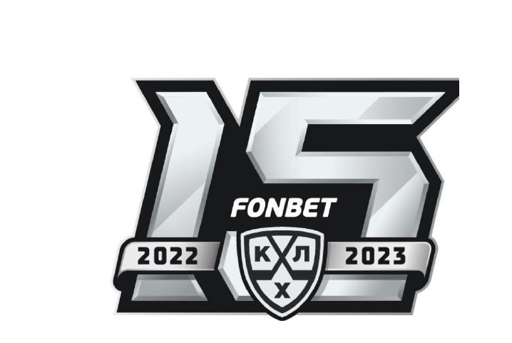 Великолепная восьмерка. Лидеры КХЛ перед сезоном 2022-2023
