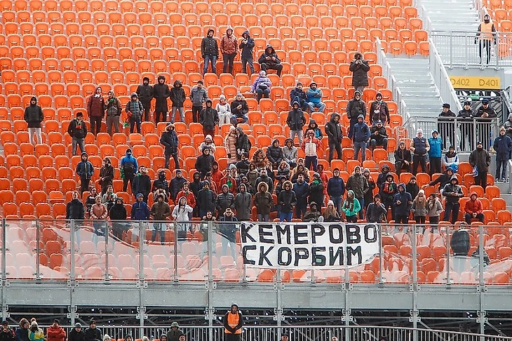 5. ВСК 14-00 Урал 1-1 Рубин