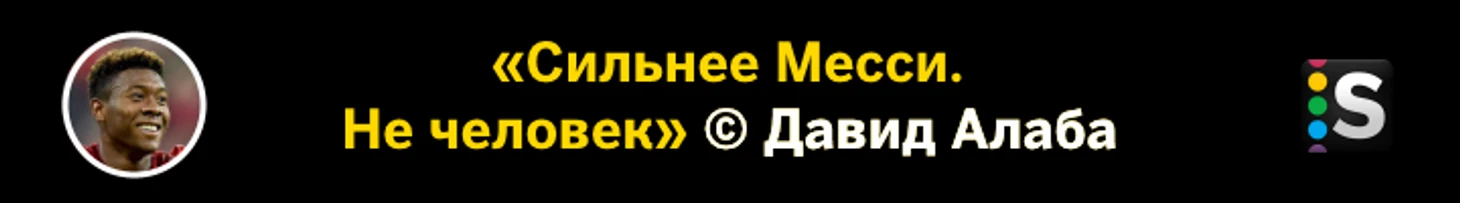 https://photobooth.cdn.sports.ru/preset/post/3/94/1ac8b3e08400b89e8ca93cf946573.png