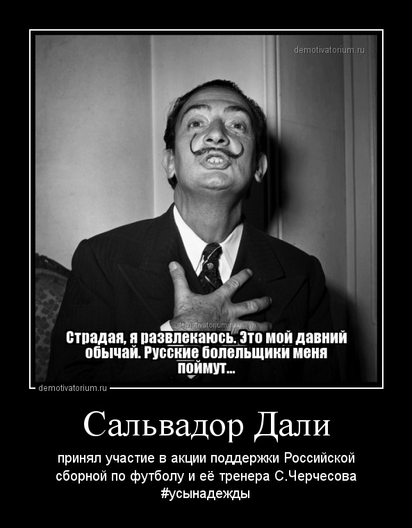 участники #усынадежды