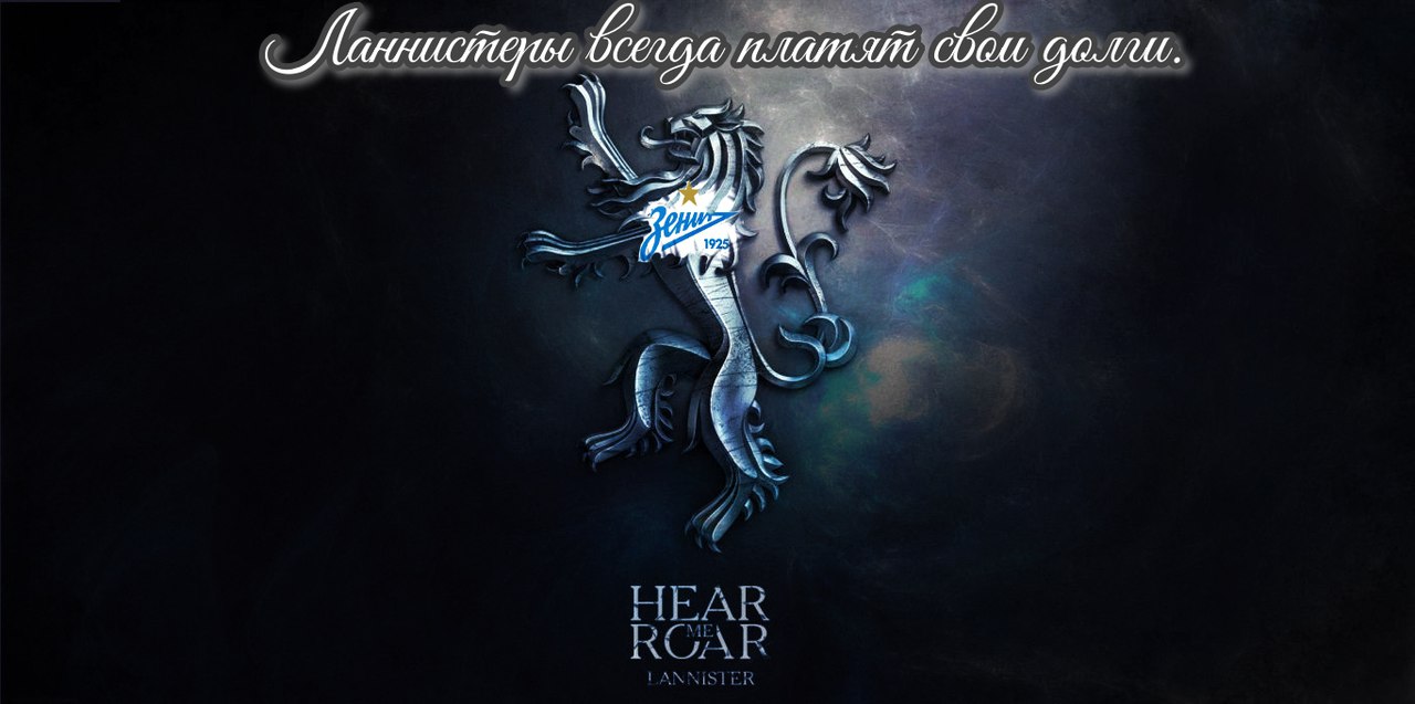 ланни