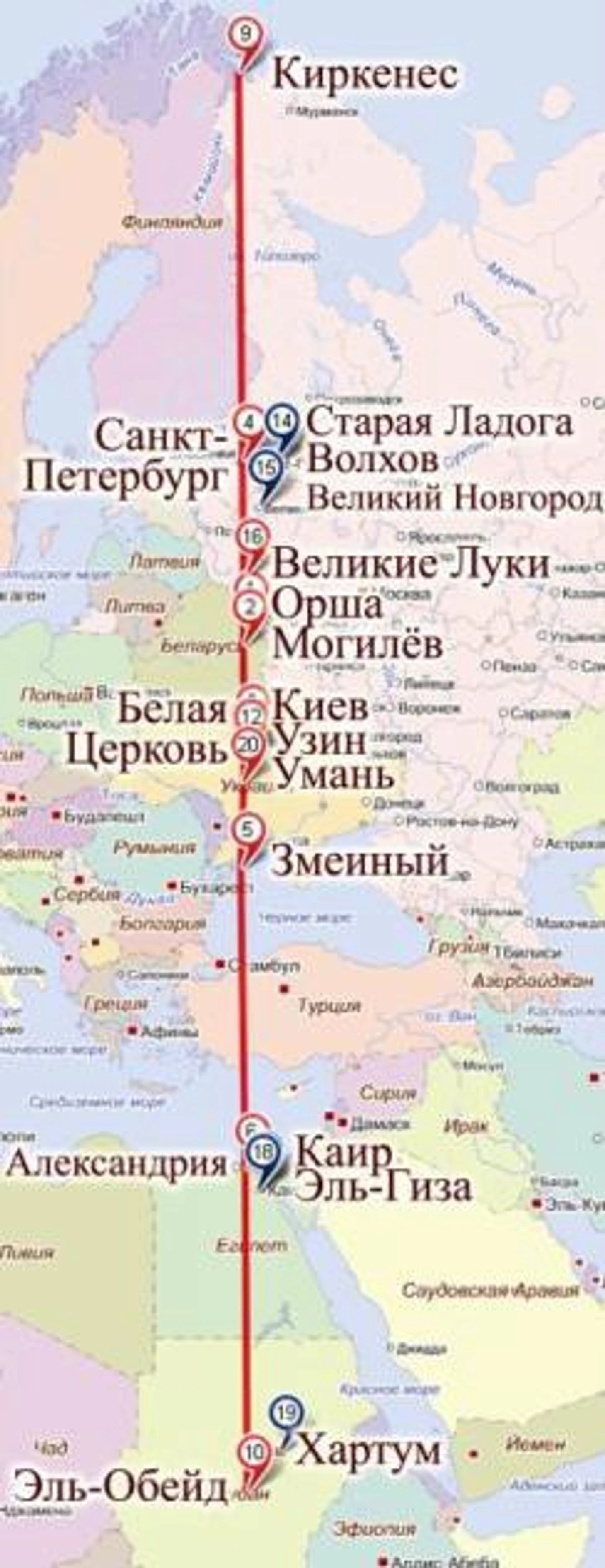 РУССКИЙ МЕРИДИАН