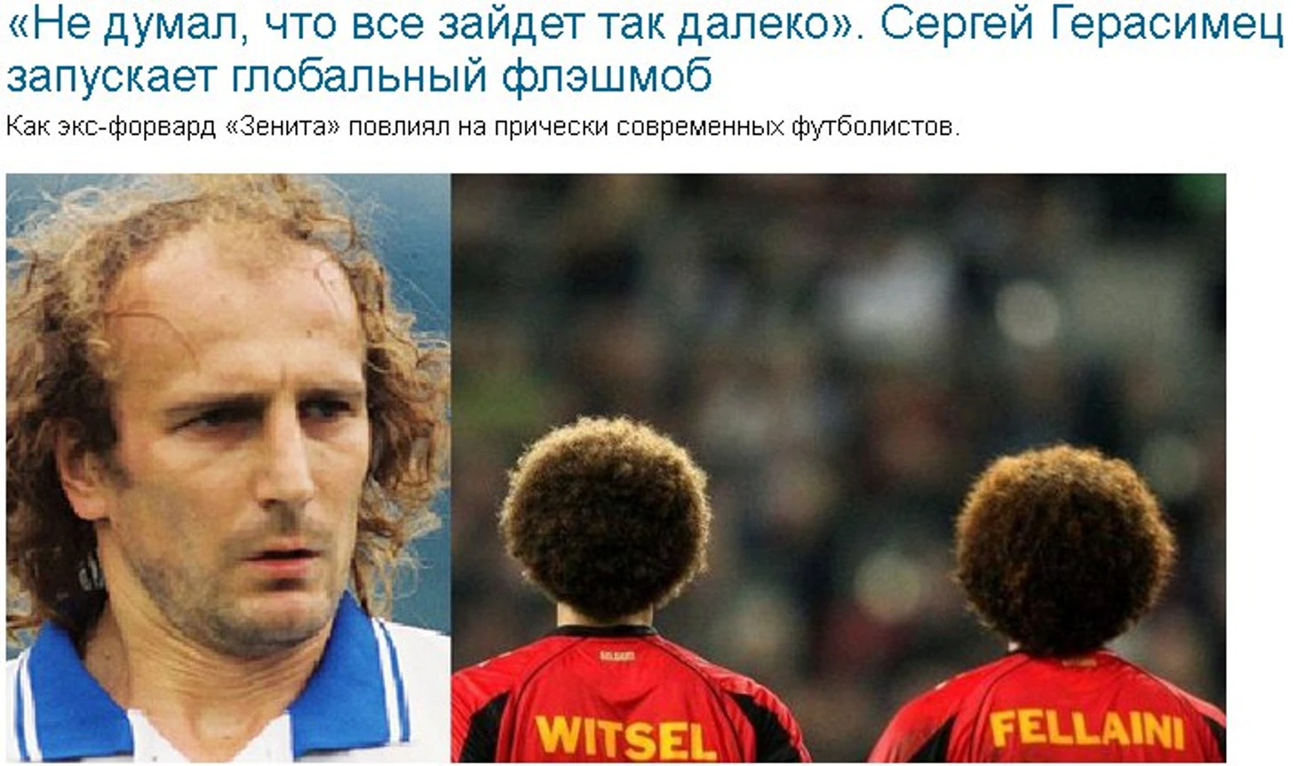 https://photobooth.cdn.sports.ru/preset/post/3/9d/ba17f2f6341ea8d7caf4a5c5ff5ce.jpeg